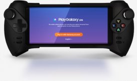 三星宣布将在 3 月 27 日关闭游戏串流服务 PlayGalaxy Link