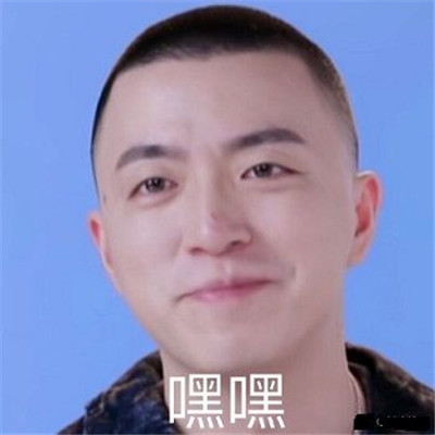 青春有你2jony j表情包图片 豆芽老师表情包搞笑