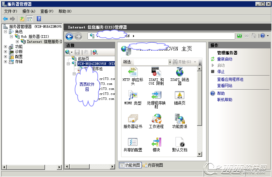 isapi筛选器在哪？iis7.5 安装 isapi筛选器图文教程