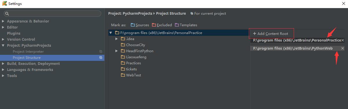 基于Pycharm加载多个项目过程图解