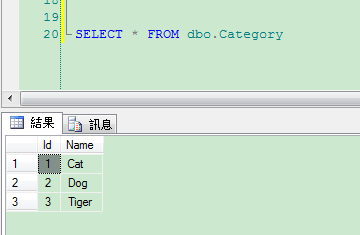 sql server关键字详解大全（图文）