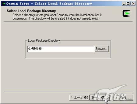 Windows PostgreSQL 安装图文教程