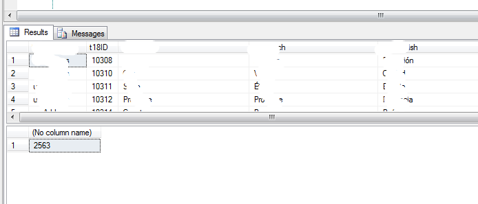 sql server 性能优化之nolock