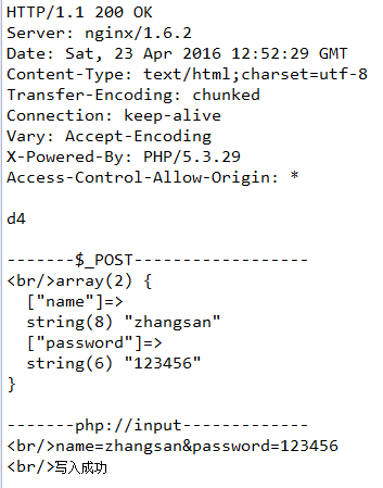 Java URL自定义私有网络协议