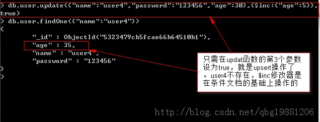 MongoDB数据库插入、更新和删除操作详解