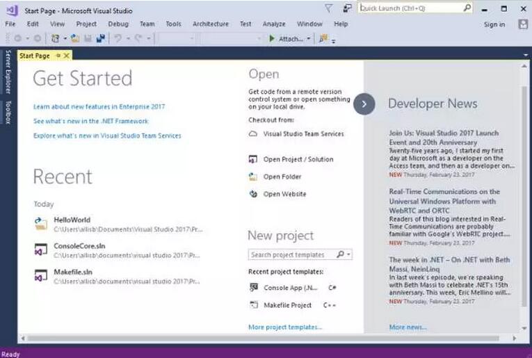 Visual Studio 2017正式版发布 亮点看这里