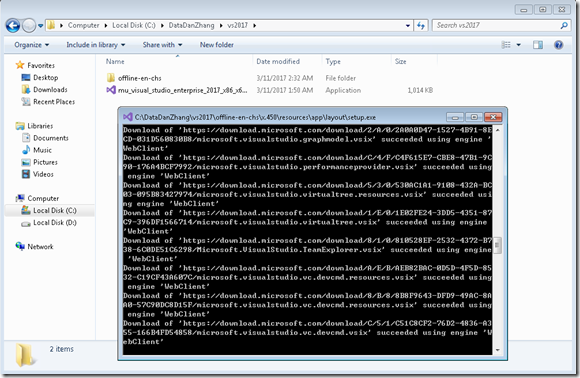 Visual Studio 2017 (VS 2017)离线安装包制作方法