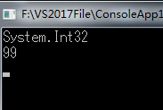 干货来袭! C# 7.0 新特性(VS2017可用)