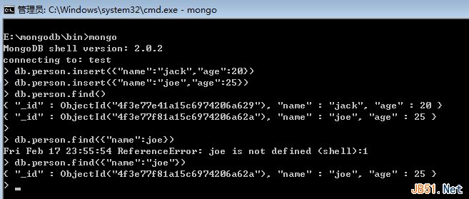 MongoDB入门教程之Windows下的MongoDB数据库安装图解