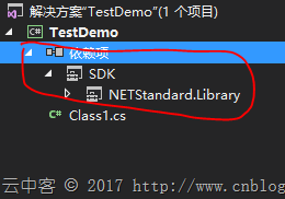 Visual Studio 2017创建.net standard类库编译出错原因及解决方法