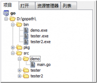 Go语言基础学习教程