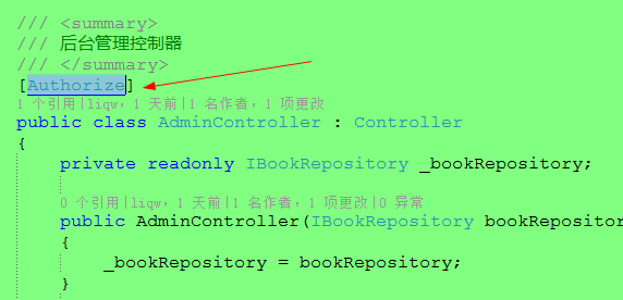 一步步打造简单的MVC电商网站BooksStore（4）