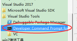 Visual studio 2017添加引用时报错未能正确加载ReferenceManagerPackage包的解决方法