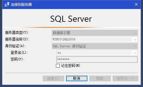 SQL Server 2016的数据库范围内的配置详解