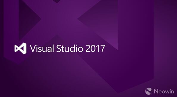 Visual Studio 2017新版发布 更强大!