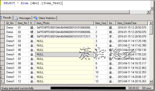 SQL性能优化之定位网络性能问题的方法(DEMO)