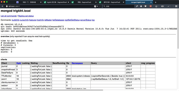 在Mac OS上安装使用MongoDB的教程