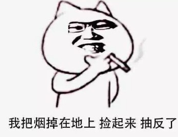 骚猪pdd表情包图片 pdd鬼畜视频表情包截图精选