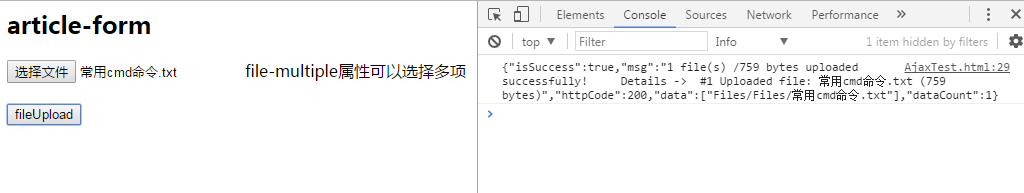 WebApi2 文件图片上传与下载功能