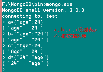 MongoDB的基础知识简介