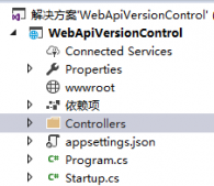 浅谈ASP.Net Core WebApi几种版本控制对比