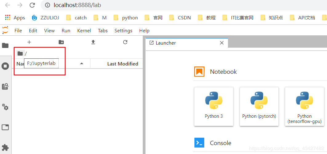 Windows 下更改 jupyterlab 默认启动位置的教程详解