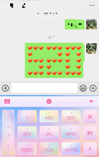 微信发送520的爱心怎么发 微信520爱心格式教程