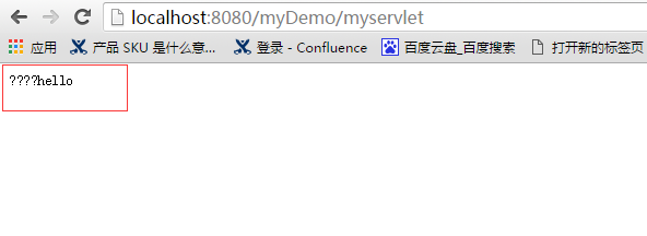 Java中HttpServletResponse响应中文出现乱码问题