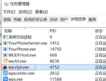 VBS定时执行idea程序的Testng文件的方法