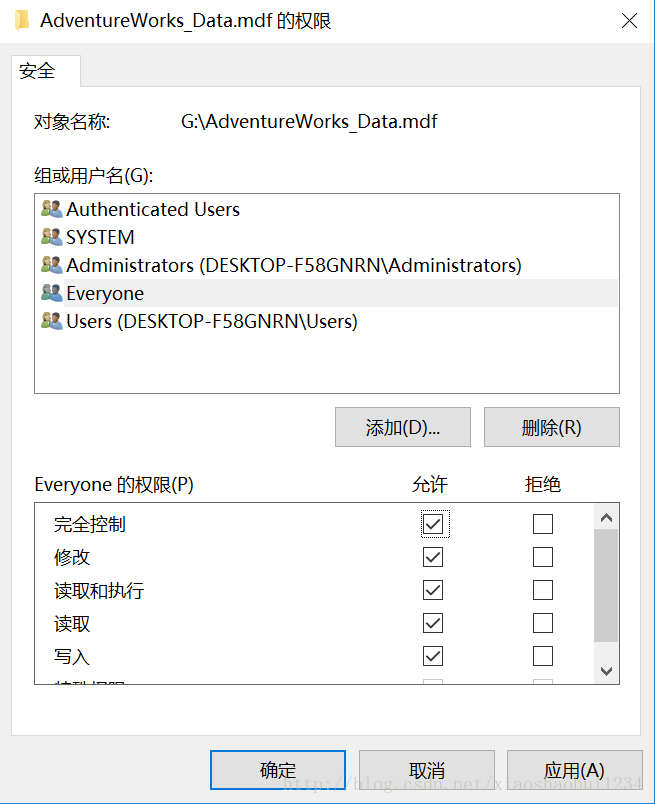 SQL Server数据库附加失败的解决办法