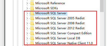 Windows下SQL Serever 2012彻底卸载删除教程