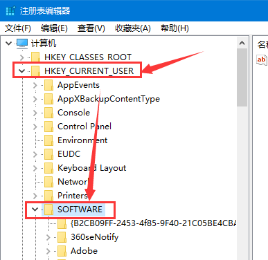 Windows下SQL Serever 2012彻底卸载删除教程