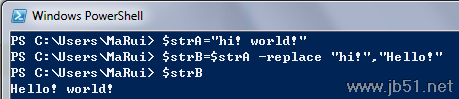 探索PowerShell(七) PowerShell变量