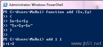 探索PowerShell（十一）函数介绍