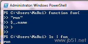 探索PowerShell（十二） 筛选器 Filters