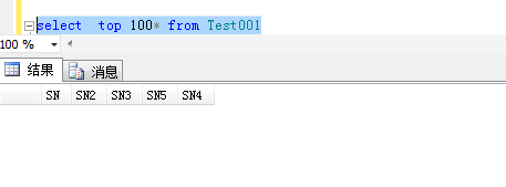 SQL Server 数据库调整表中列的顺序操作方法及遇到问题