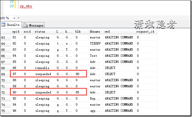 SQL Server中的SELECT会阻塞SELECT吗