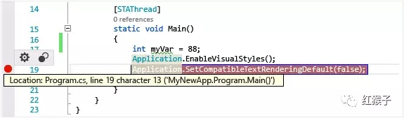 Visual Studio Debug实战教程之基础入门