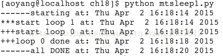 详解Python中的多线程编程