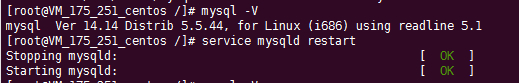 linux下安装升级mysql到新版本(5.1-5.7)