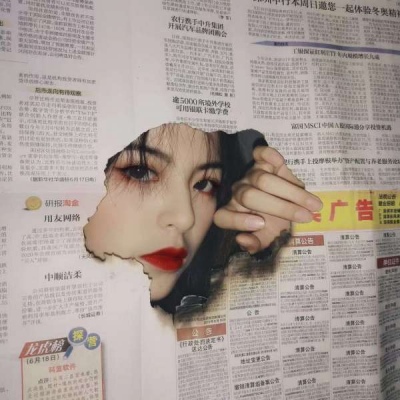 优质真人头像女生酷酷的 你是女王不要低头