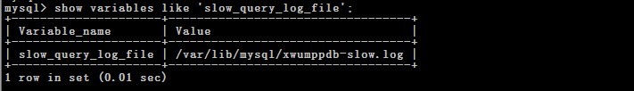 mysql 5.5 开启慢日志slow log的方法(log_slow_queries)