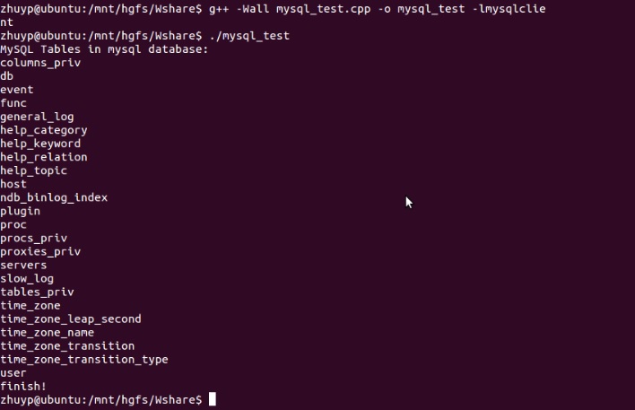 Ubuntu下mysql安装和操作图文教程