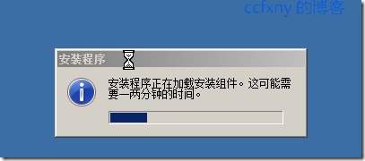 SQL Server 2008 安装和配置图解教程(附官方下载地址)