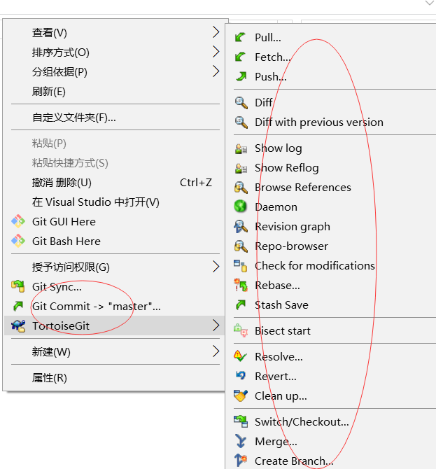 .NET Core中Git的常用命令及实战演练