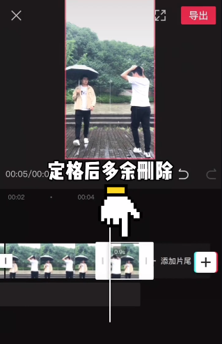 抖音遇见过去的自己如何拍 抖音遇见过去的自己教程