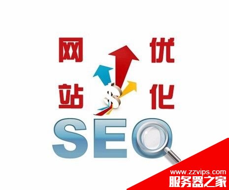 SEO搜索优化有哪些技巧?SEO优化几大技巧介绍