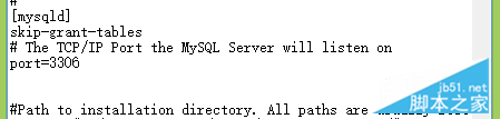 MySQL ERROR 1045 (28000) 错误的解决办法