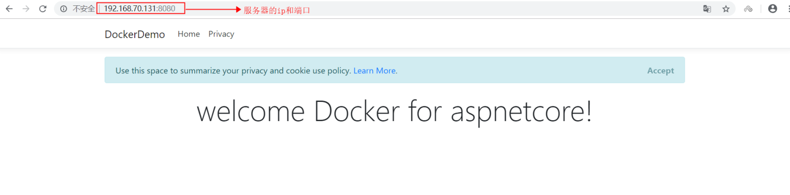 docker部署Asp.net core应用的完整步骤