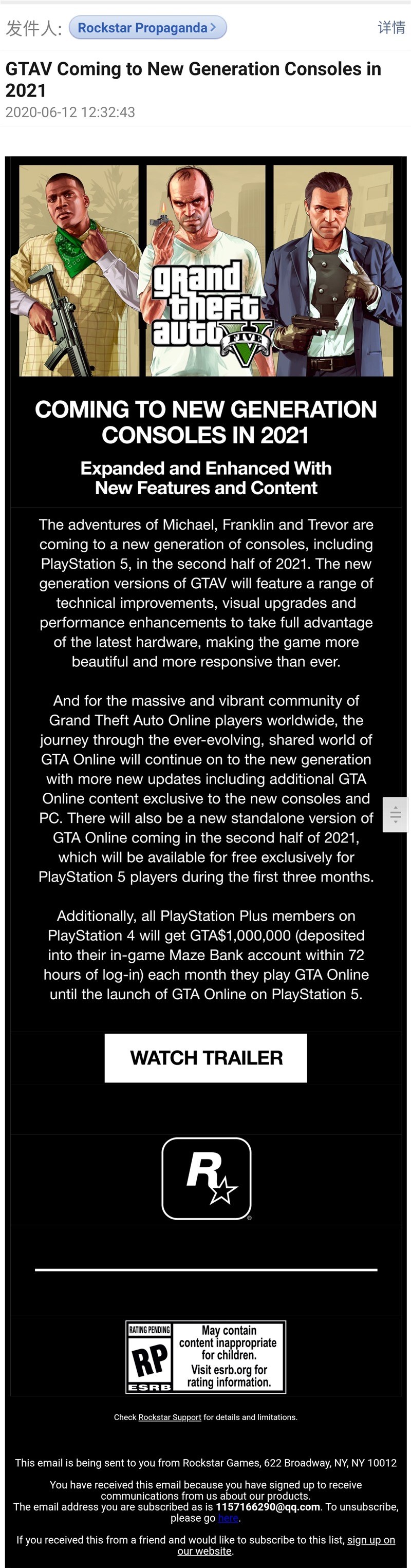 R 星官方邮件：《GTA 5》PS5 版本将于 2021 年发布，视觉升级和性能增强